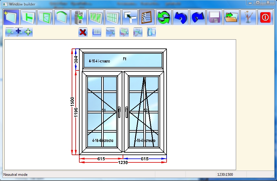 software for pvc windows and doors design ios